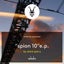 Waterfloor - Yost Koen Rework