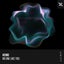 No One Like You - Extended Mix