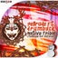 Native Tribal - SellRude Vip Version