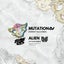 Mutation - Current Value Remix