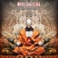 Ancient Frequency