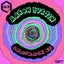 SnapBack