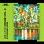 Do You Wanna Dance - Zsak Extended Remix