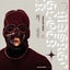Mask & Glock