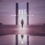 Unknown Lifeforms