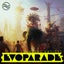 Tambourmajor