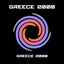 Greece 2000 - Matt Fax Remix