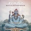 Shiva Experience - Extended Version