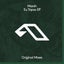 Eu Topos feat. Mimi Page - Extended Mix
