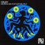Morena Mia - Extended Mix