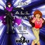 All That I Need - DJ Edit