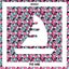 To Me - Extended Mix