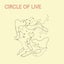 Loop for Today - Wa Wu We Live By the Clouds Remix
