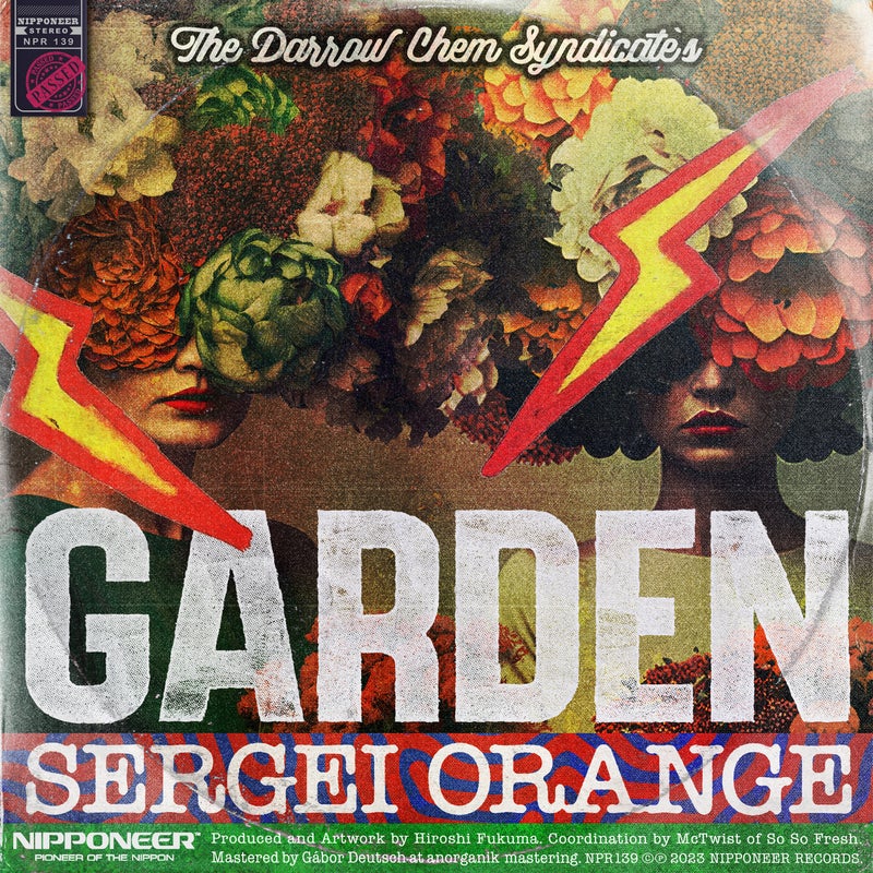 Garden (Sergei Orange Remix)