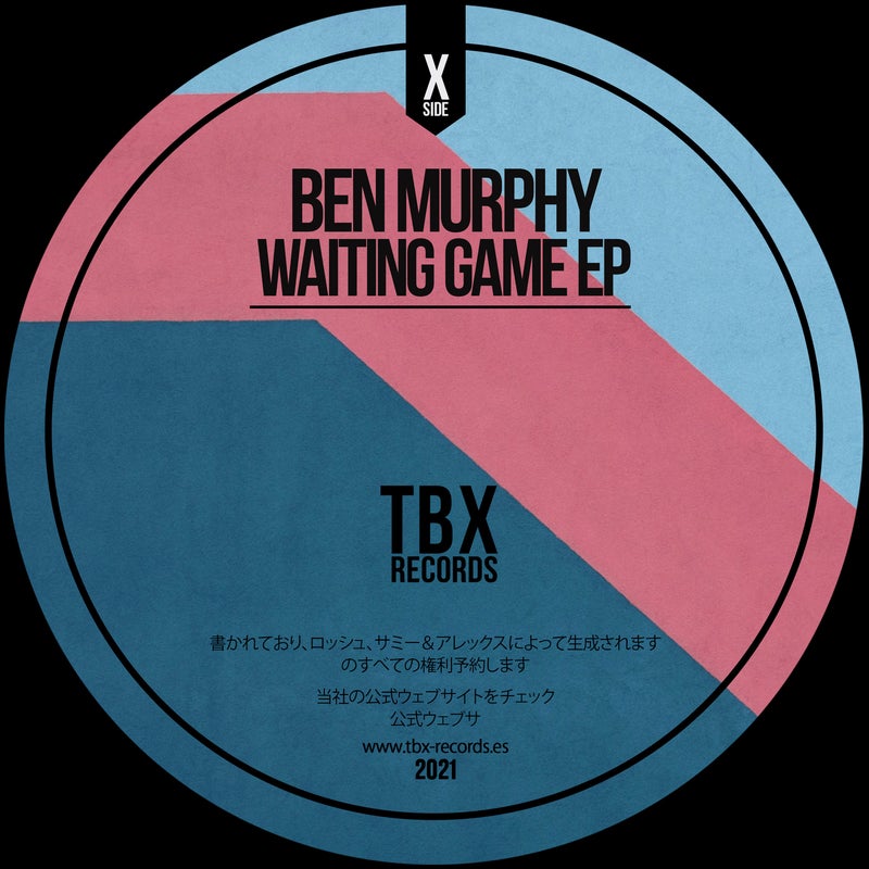 Waiting Game EP