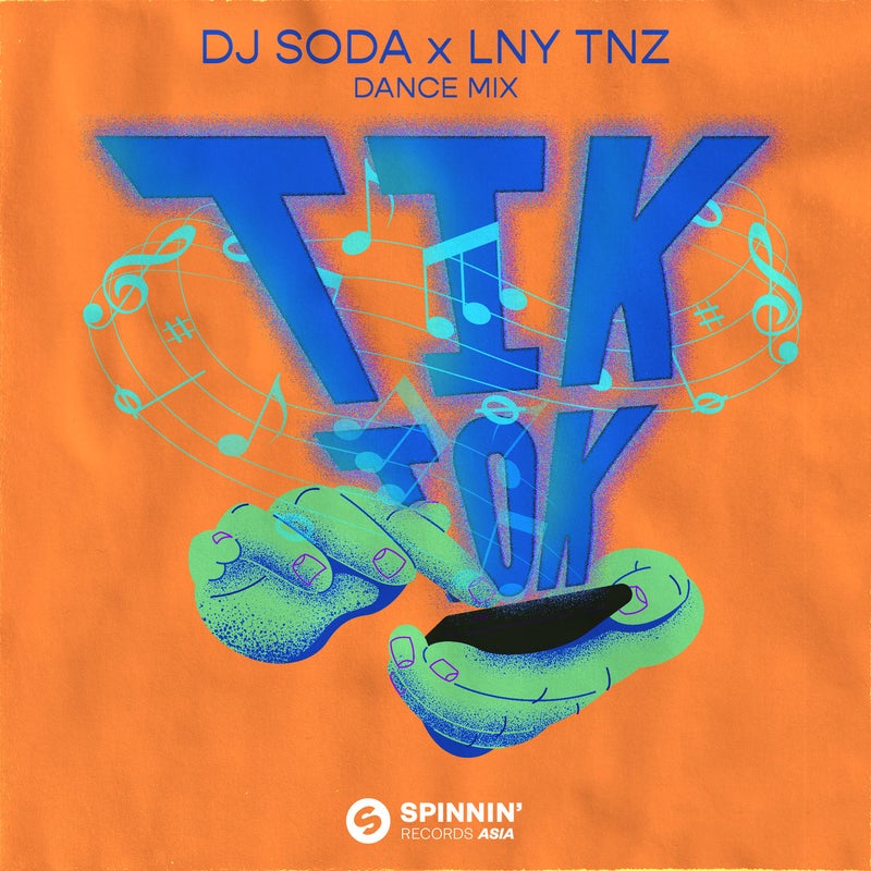 Tik Tok (Extended Dance Mix)