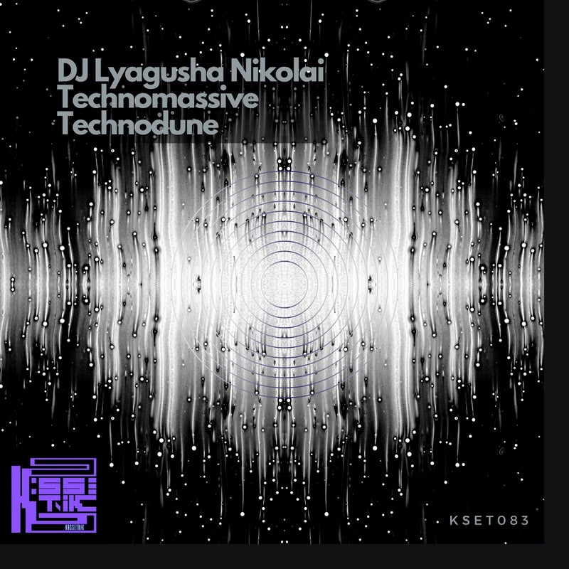 Technomassive , Technodune