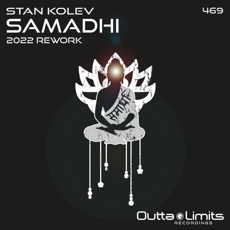 Samadhi [2022 Rework]