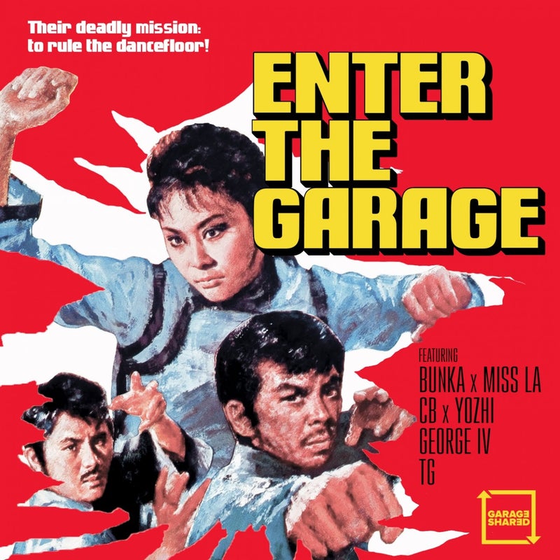 Enter the Garage - EP