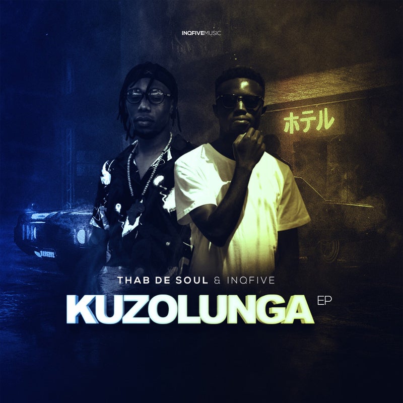 Kuzolunga (EP)