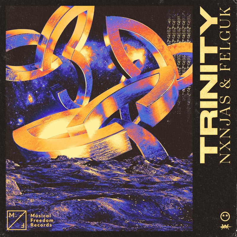 Trinity (Extended Mix)