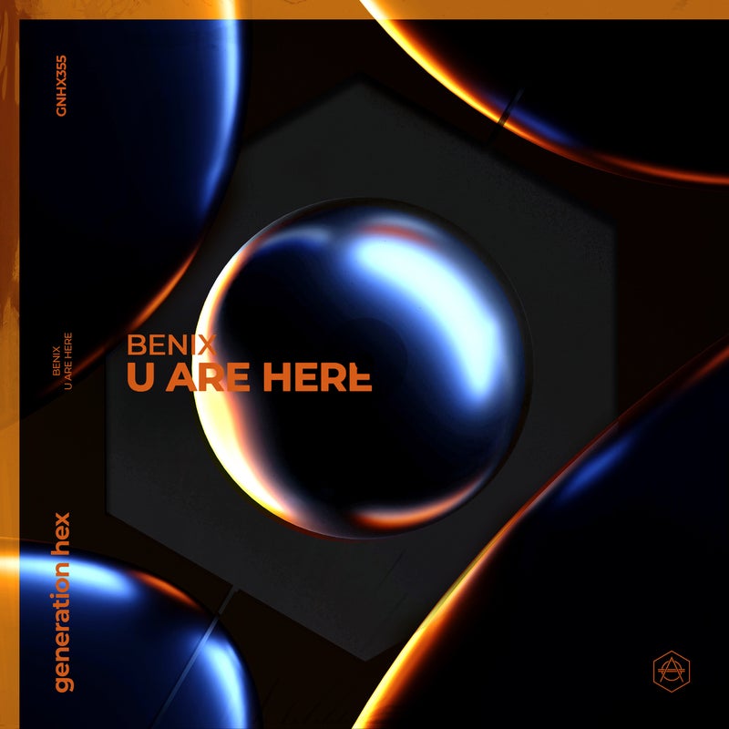 U ARE HERE - Extended Mix
