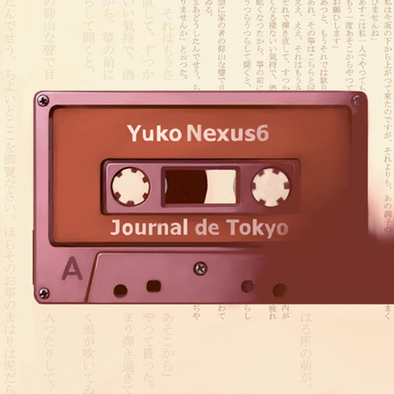 Journal De Tokyo