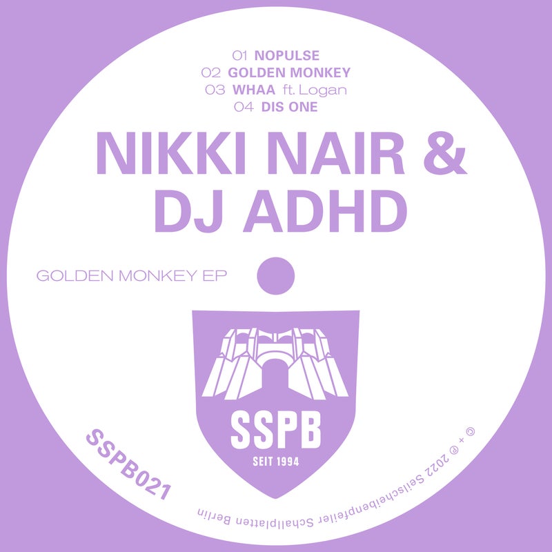 Golden Monkey EP