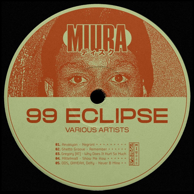 99 Eclipse