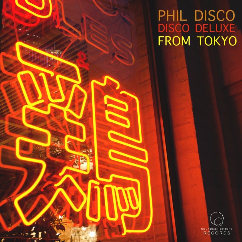 Disco Deluxe From Tokyo