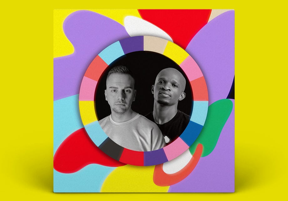 Focus EP