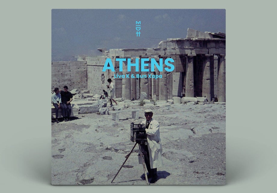 Athens