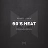 90's Heat