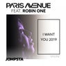 I Want You 2019 (Marcus Knight Remix)
