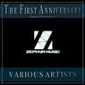 The First Anniversary - Special Compilation