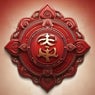 Muladhara