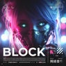 Block
