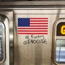 Distress Tolerance / Voyeur