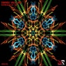 Gargantua EP