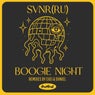 Boogie Night