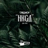NKGD