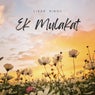 Ek Mulakat