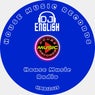House Music Radio