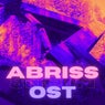 Abriss Ost