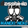 Maneki - Neko