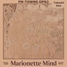 Marionette Mind: FM-TOWNS OPN2 - Official Original Game Soundtrack