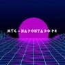 Na ponta do pé (MTG)
