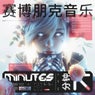 Minutes