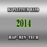 Hap-Min-Tech 2014