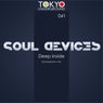 Deep Inside (Dormidontov mix)
